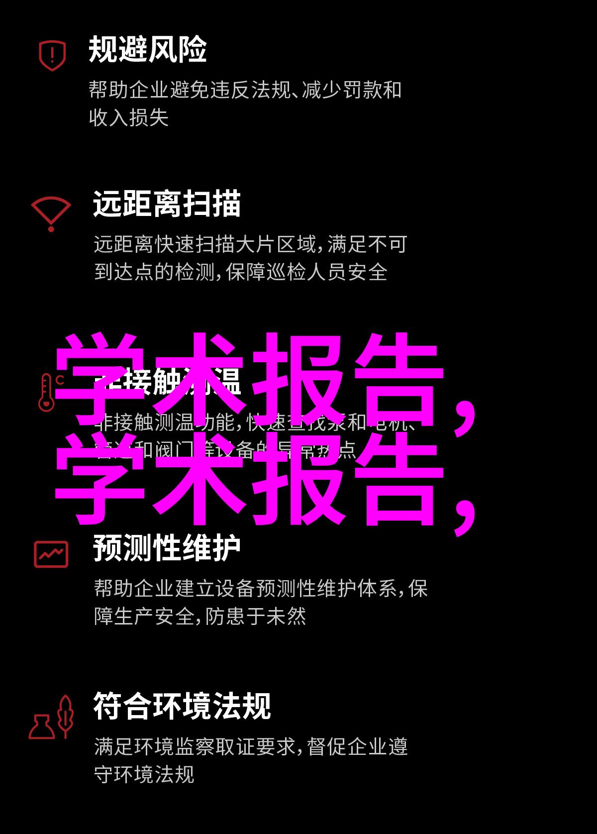 在决定进行二手房局部装修改动时我们该怎么做才能避免不必要的麻烦