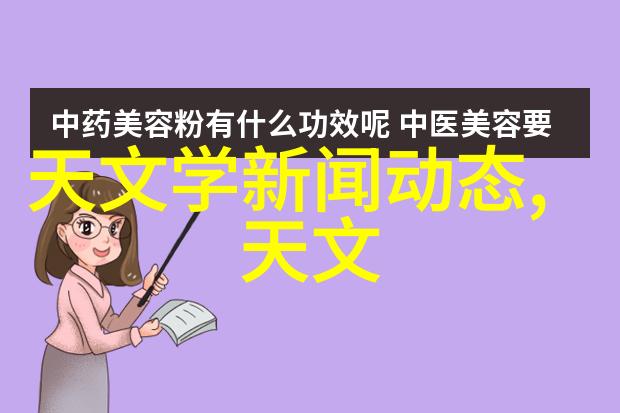 如何彻底清洗家中的沙发回复它的光泽与新鲜感