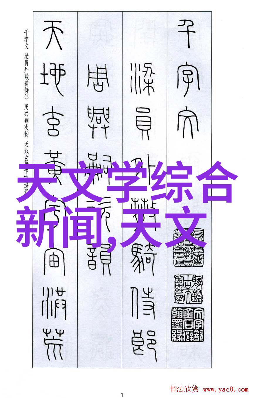 温馨梦境选购卧室装修墙纸的艺术与实用之道