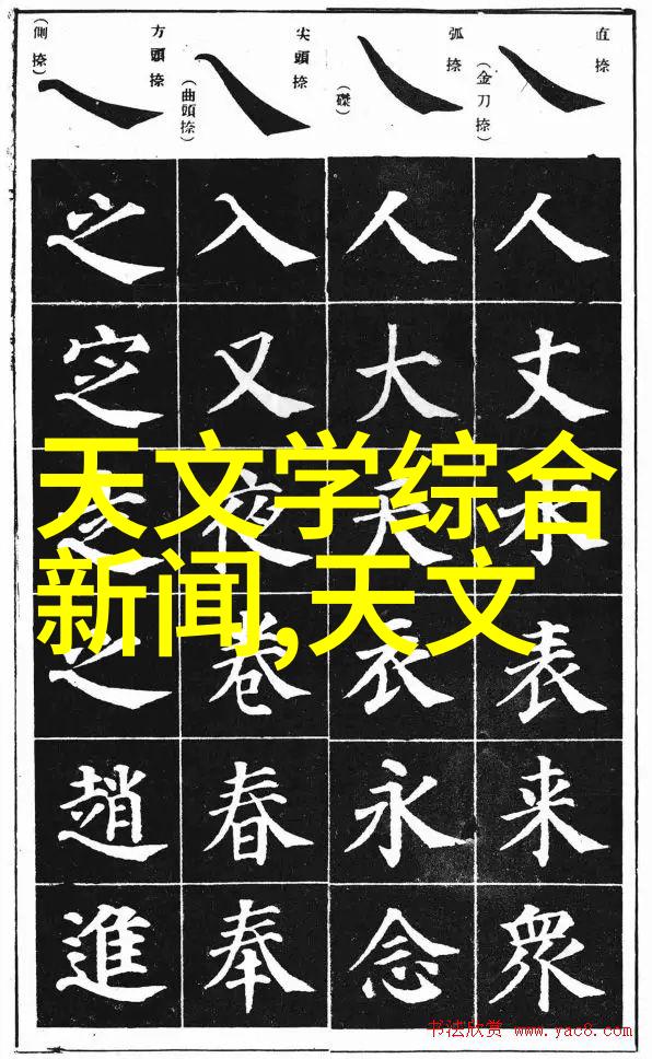 在数字化转型中寻找核心竞争力 倍 智 tas 人才测试解决方案分析