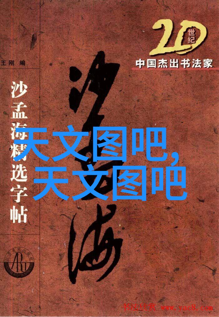 华为智能制造体系的构建与实践研究基于人工智能技术的生产力提升与创新模式探索