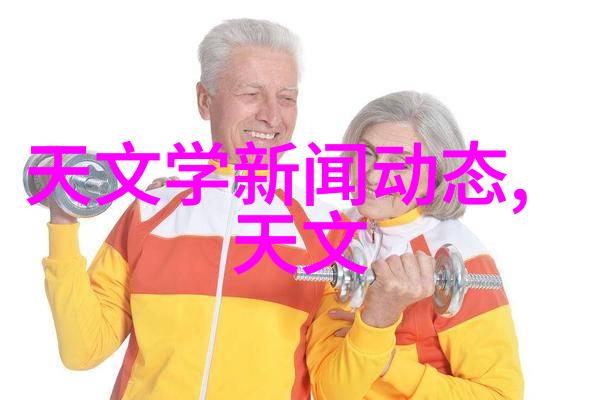 水质探秘深度解析tds水质检测笔的神奇用途