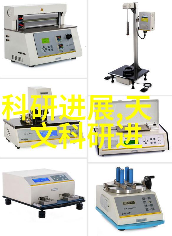 闪光与阴影探索摄影器材的反差之美