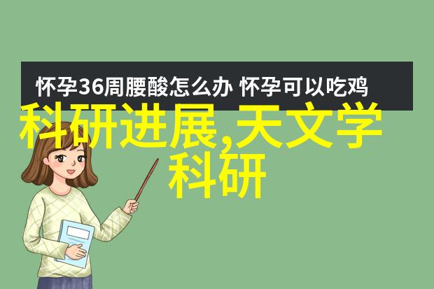 智能手表方案公司我来帮你把握时尚与科技的最佳组合