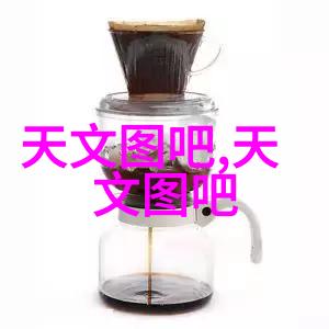 螺旋卸料离心机的工作原理与应用广泛性分析