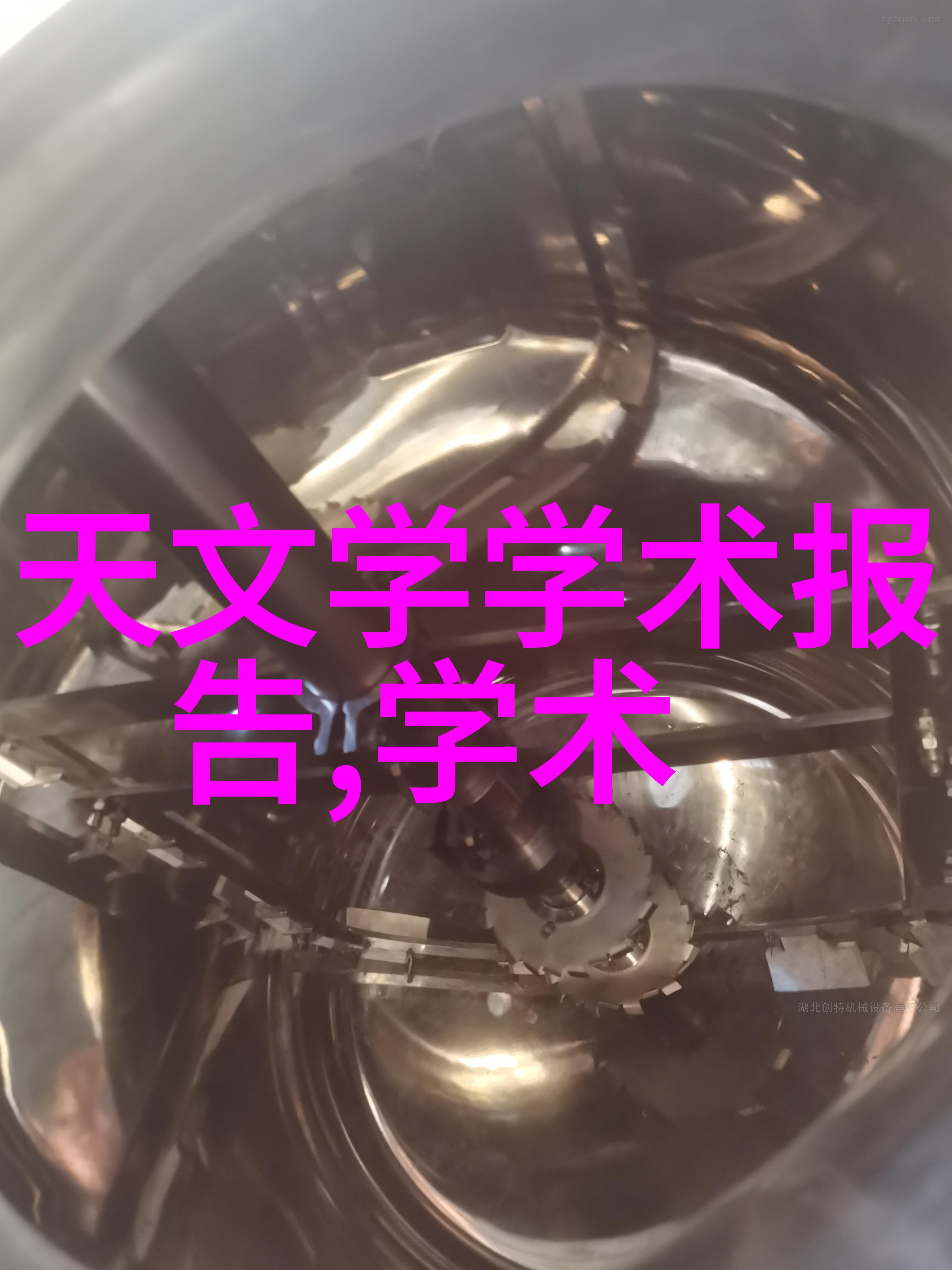 塑料管道的灵魂PE法兰接头与连接艺术