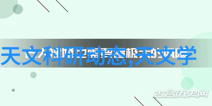 抗腐蚀技术进展延长管道寿命降低维护成本