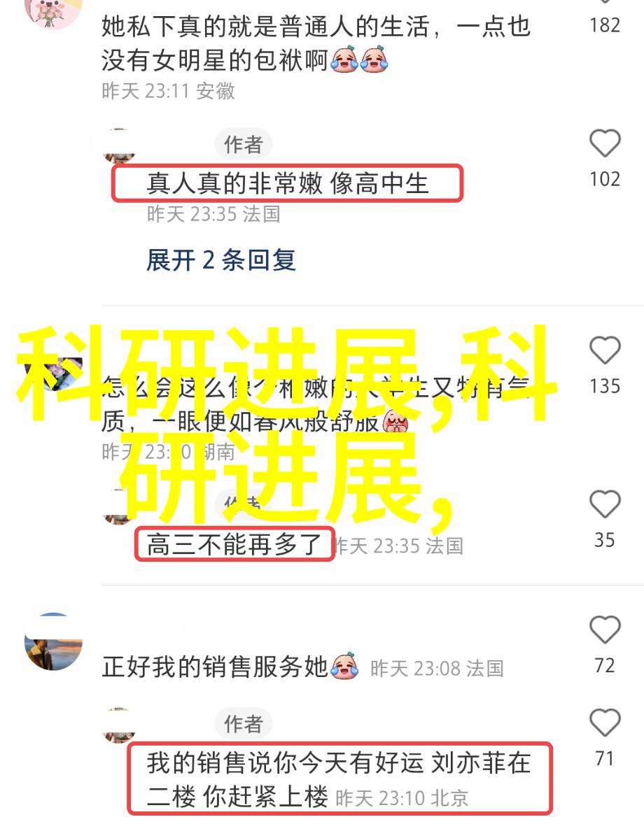 未来几年哪些类型的机器人才将成为短缺资源