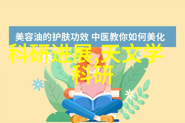 工业水处理过滤器设备我的工业园区的绿色守护者