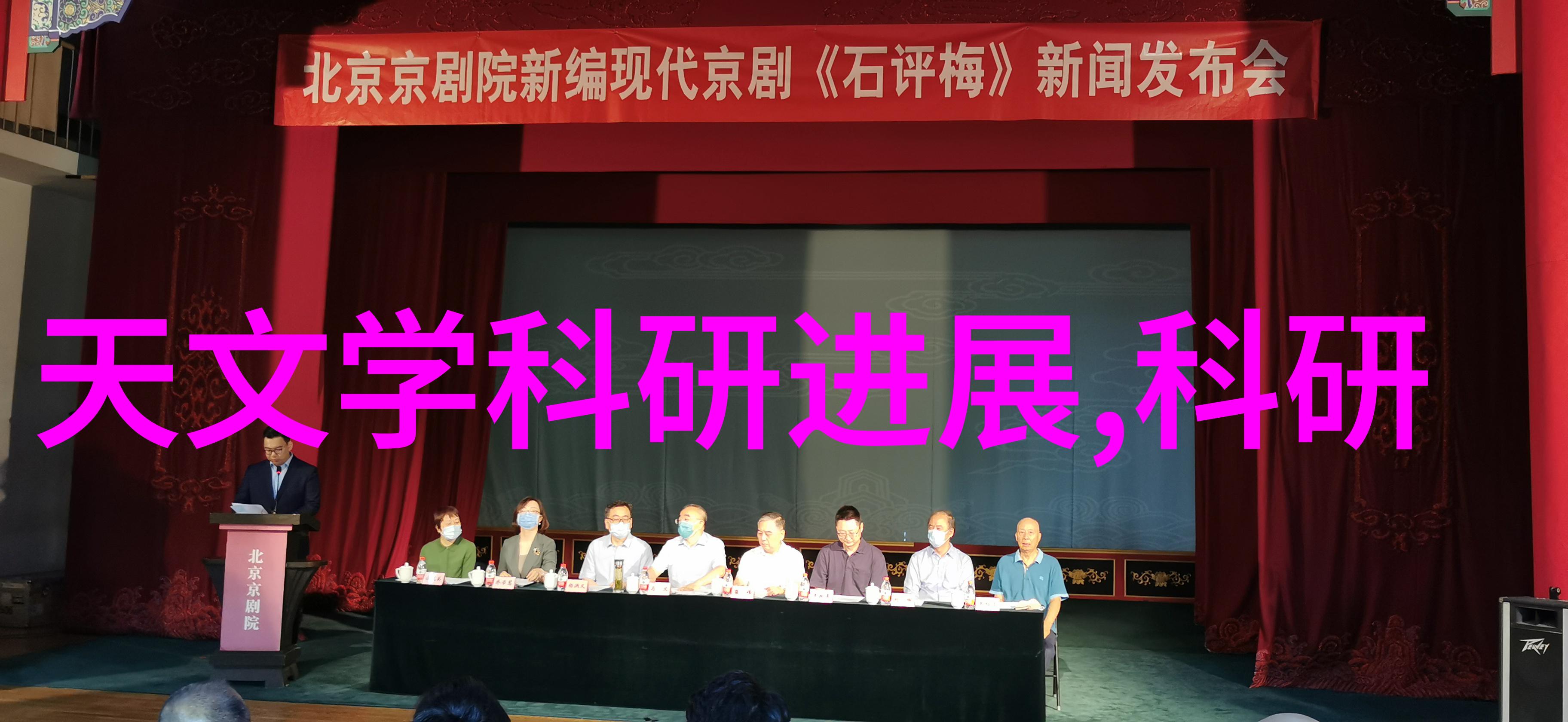 学生会组织哪些校外实习机会供学子选择