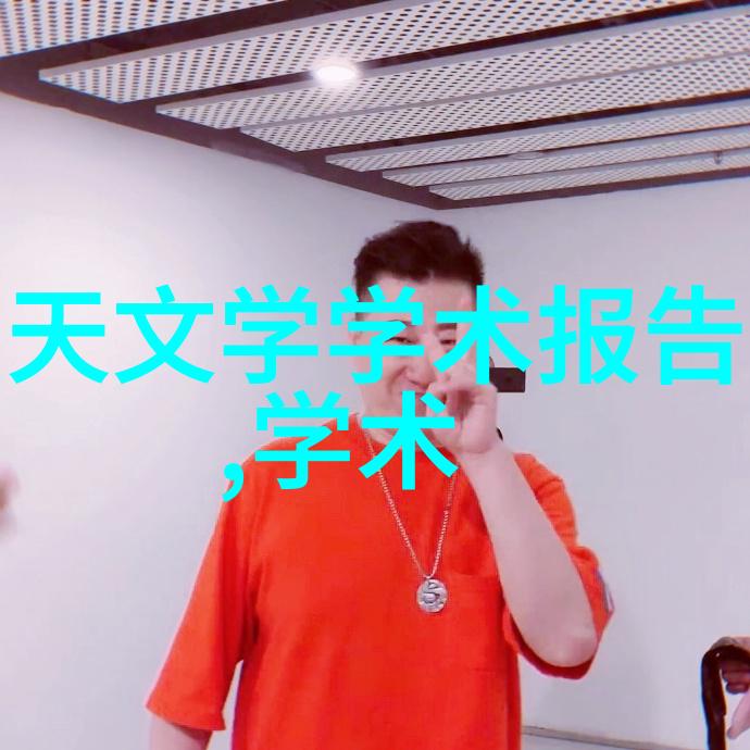 我和虎狼之年的岳老虎与老狼的故事