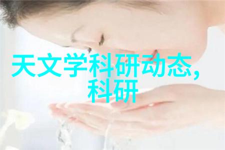 水利局项目概览揭秘水利工程的未来方向