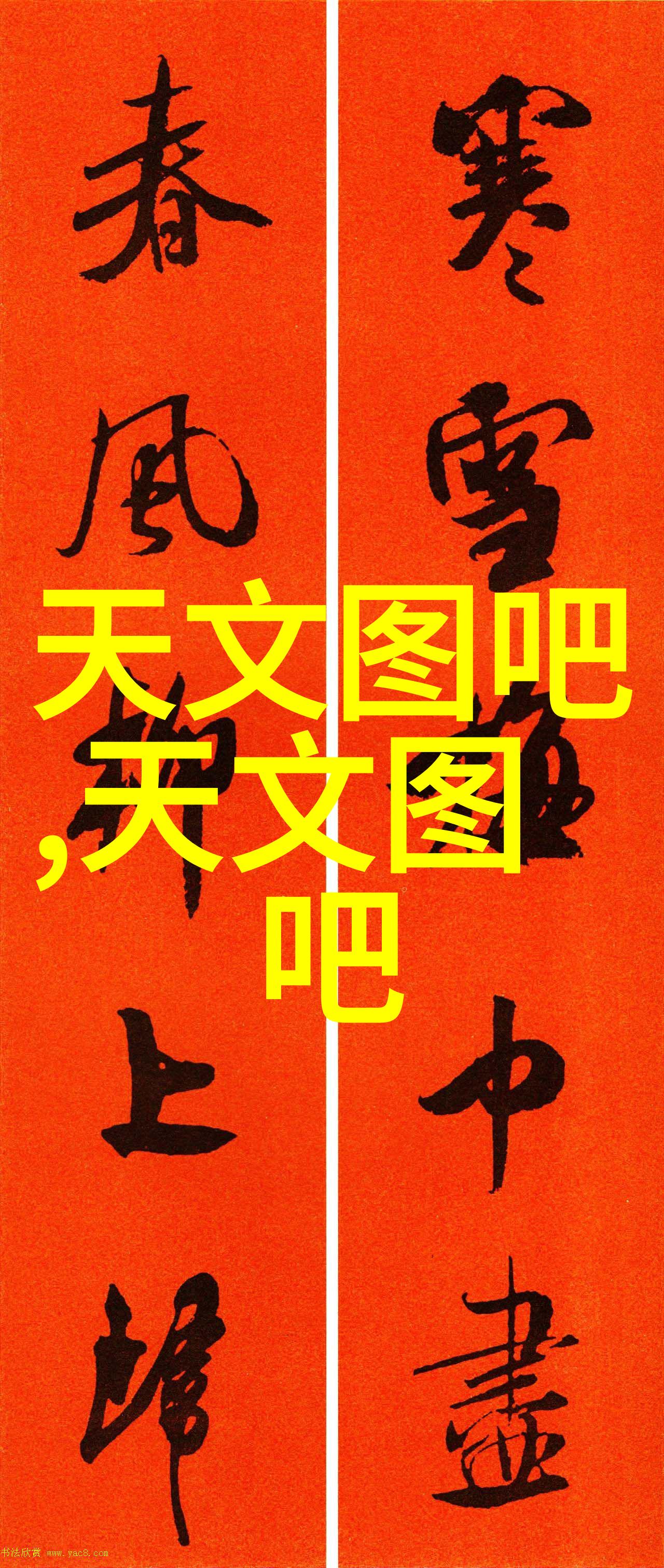 海尔冰箱调温图解我来教你如何一目了然地掌握海尔冰箱的调温操作