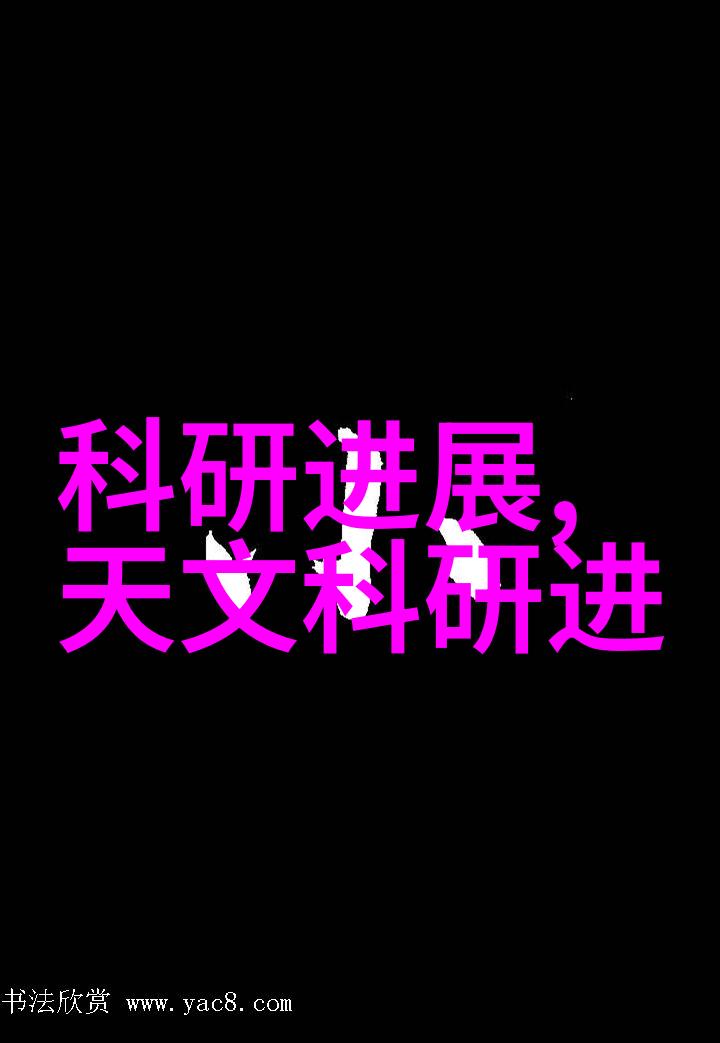 50平米精致生活一室一厅装修艺术探索