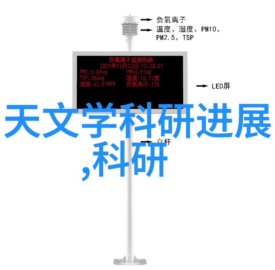 空气净化器的隐秘杀手长期使用之下的癌症威胁