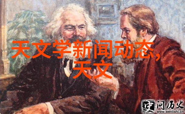 玻璃反应釜高效实验设备