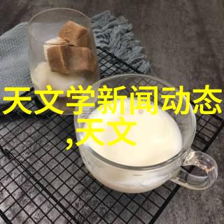 热浸塑钢管制作工艺简述