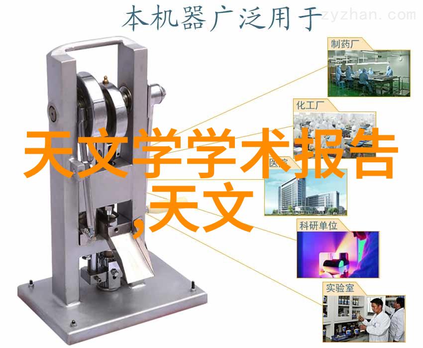 卫生间改造翻新攻略打造温馨舒适的私密空间