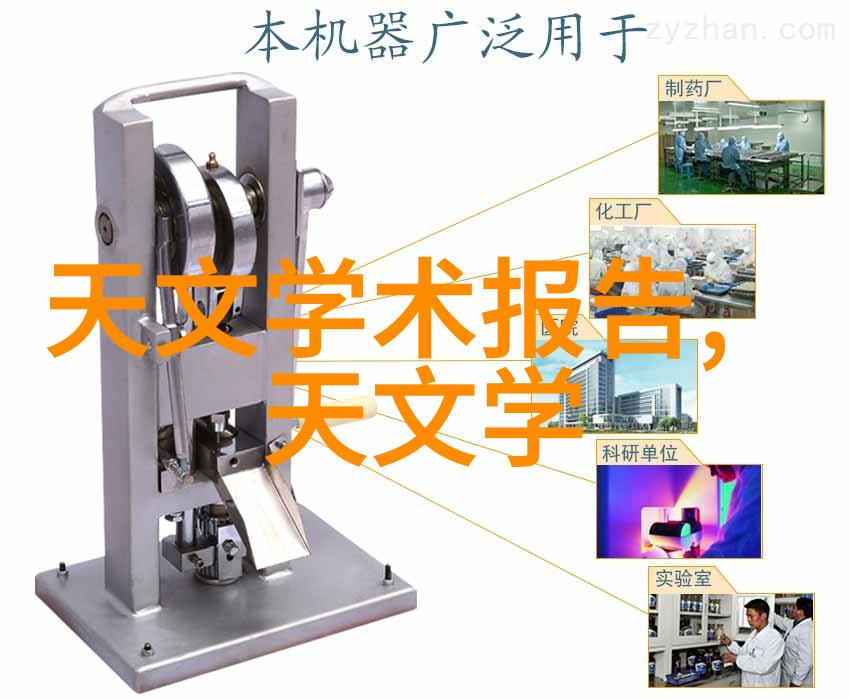 摄影艺术-百幅世界之窗100张摄影名作的故事