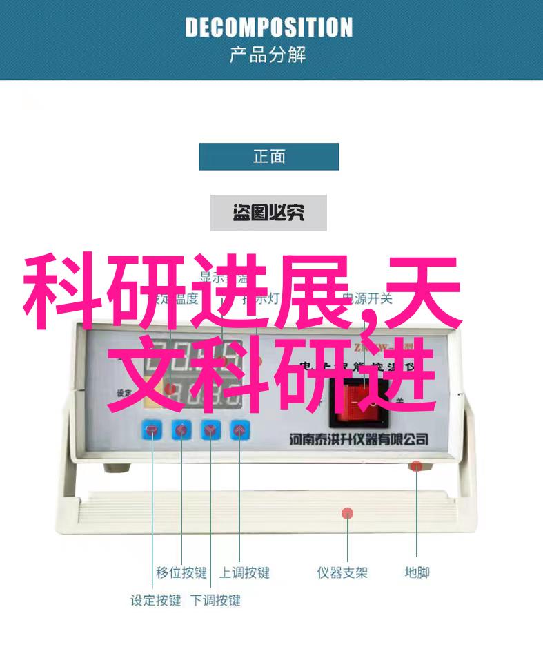 土著相遇探索人良土兀摄影作品中的乡土情怀