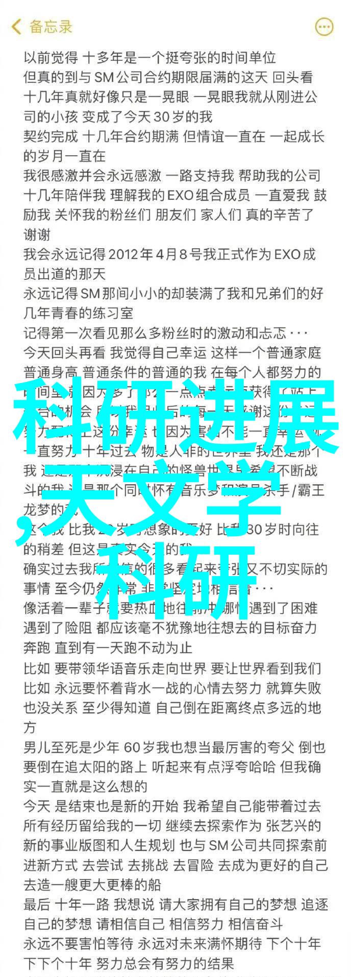 化工产品概览玻璃钢冷却塔圆塔填料的应用与可定制特性