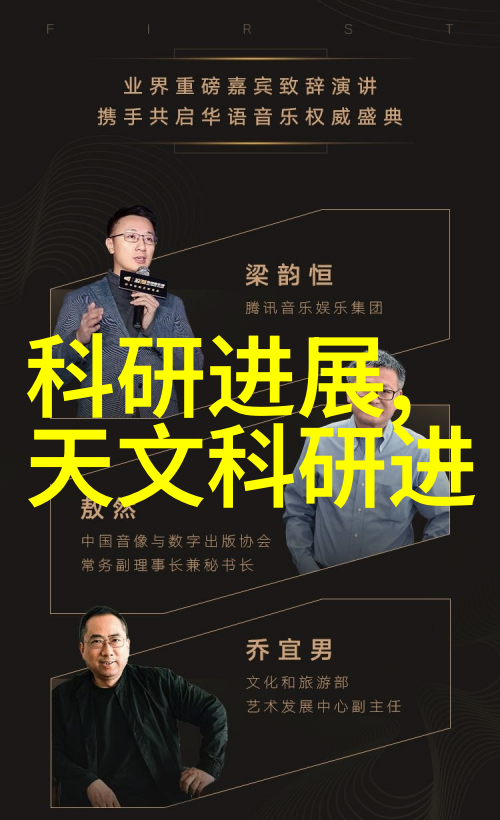 学费和学期长度对于家庭预算来说是否合理可行