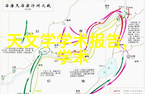 探秘附近不锈钢制作加工厂精密制造的背后故事