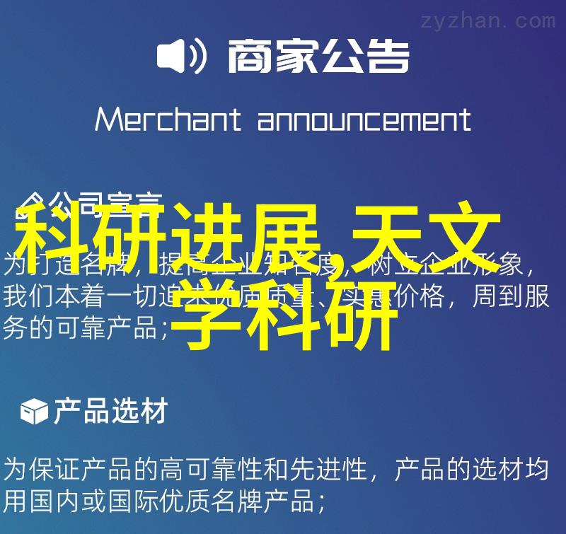 简单而不简单简约风格客厅如何打造温馨舒适氛围