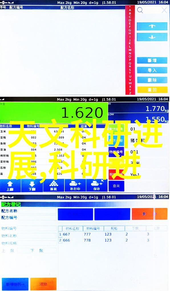 检查井的秘密揭开水源安全的神秘面纱