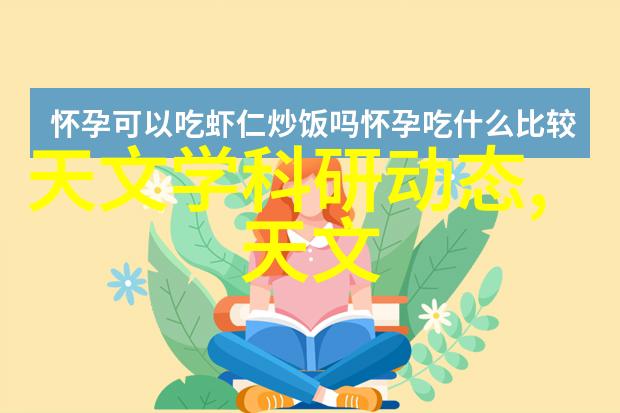 高程度自动化是否会导致就业岗位减少需要政府和企业共同制定应对策略