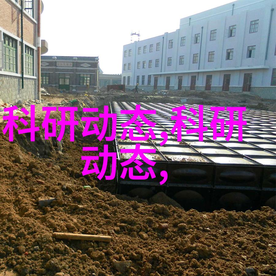 建筑工程水电合同-精准契约解读建筑工程水电合同的关键要素