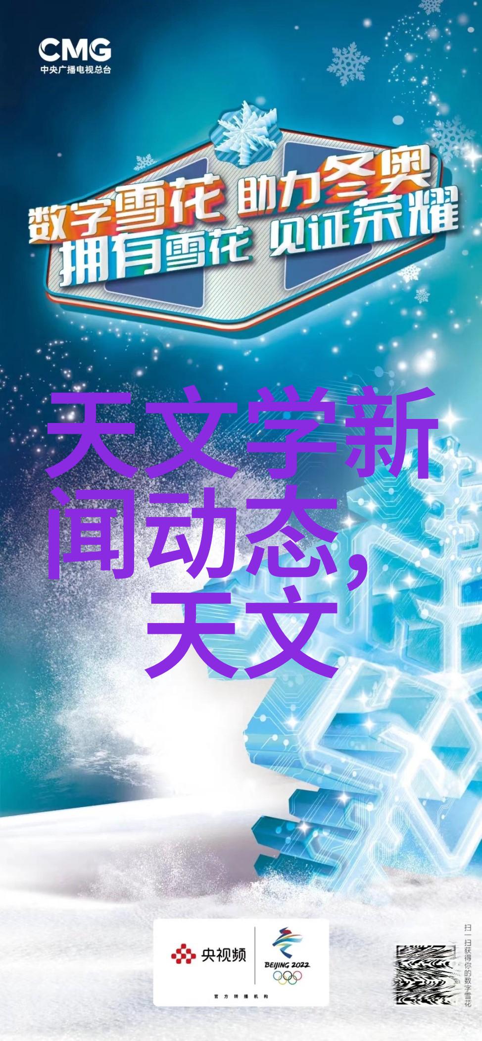 难道不是指针显示型金属转子流量计SP-LZ才是我们所需要的流量仪器吗