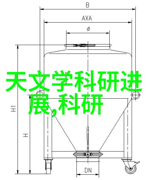 小米冰箱我的生活新伙伴让食物更安全美味不减