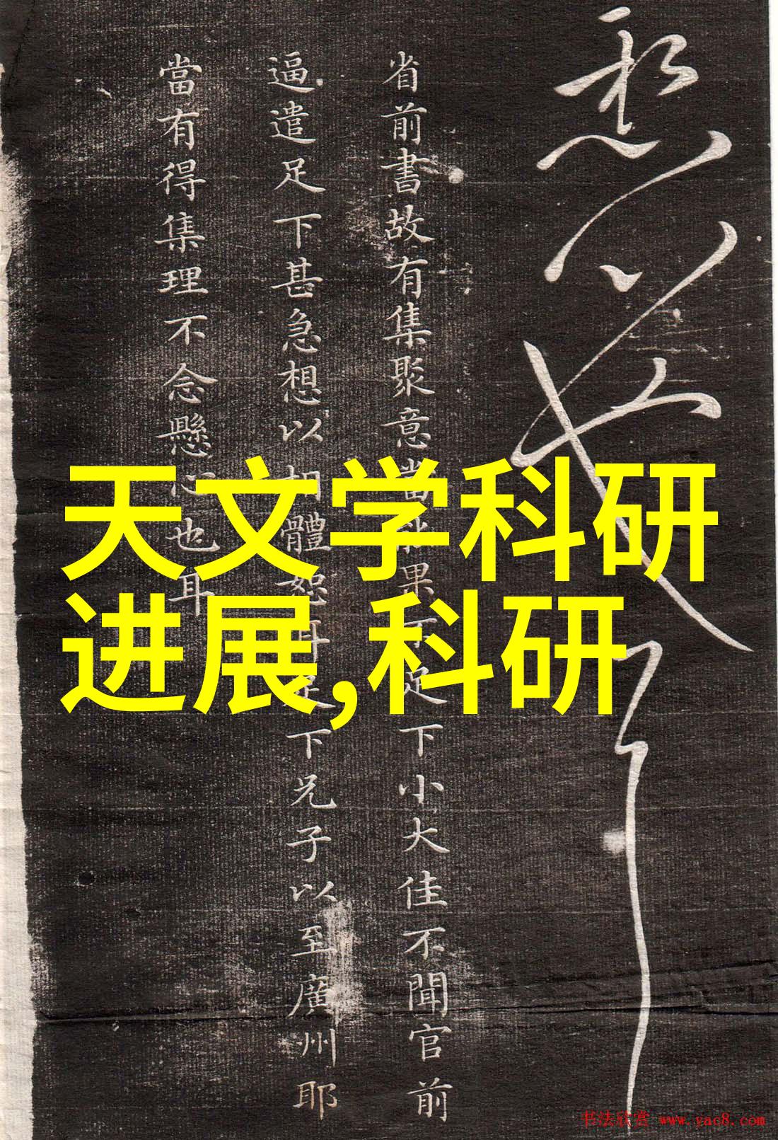 装修小记我是怎么在100平方米的民宿里花掉一大笔钱的