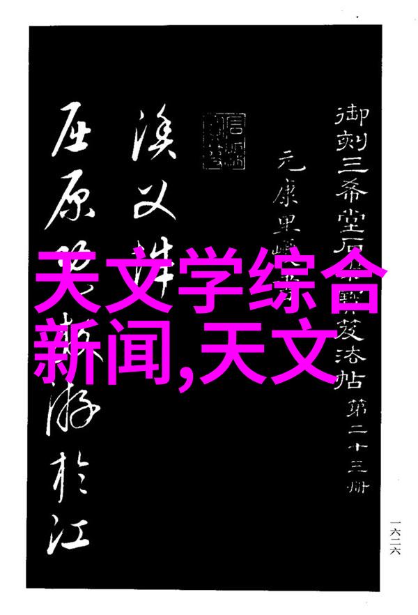 橱柜颜色变革2021年最耀眼的家居时尚