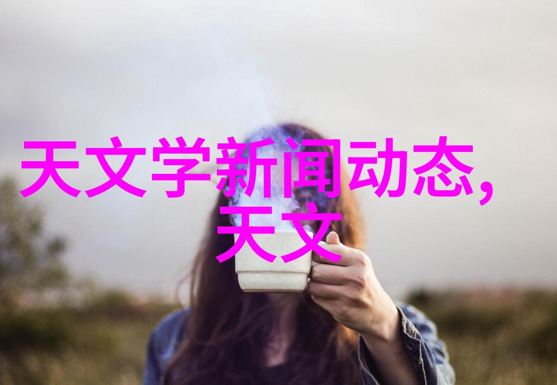 日系摄影人像笑容背后的风景