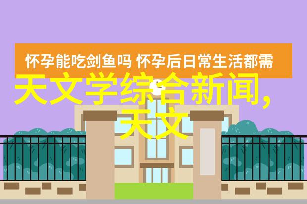 办公室装修效果图简约我来帮你搞定那不错的办公空间