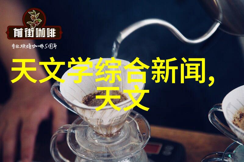 探秘莞式三十六式的艺术魅力一段历史与技艺的传承