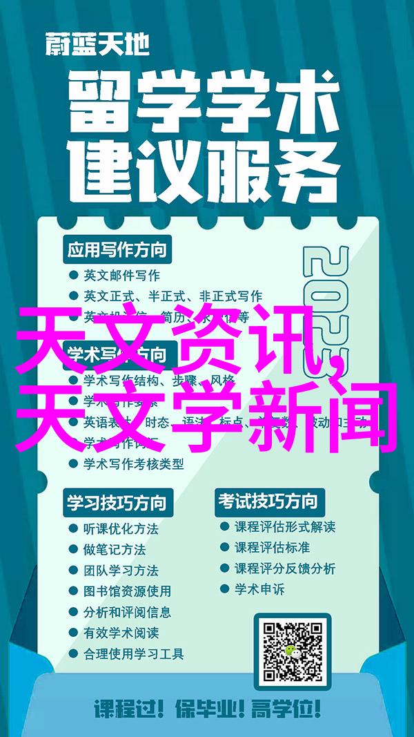 摄影入门教程掌握基本技巧捕捉生活美好