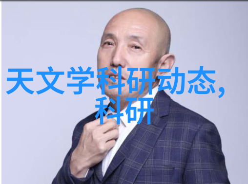 小型活性炭生产设备能否满足家庭环保需求