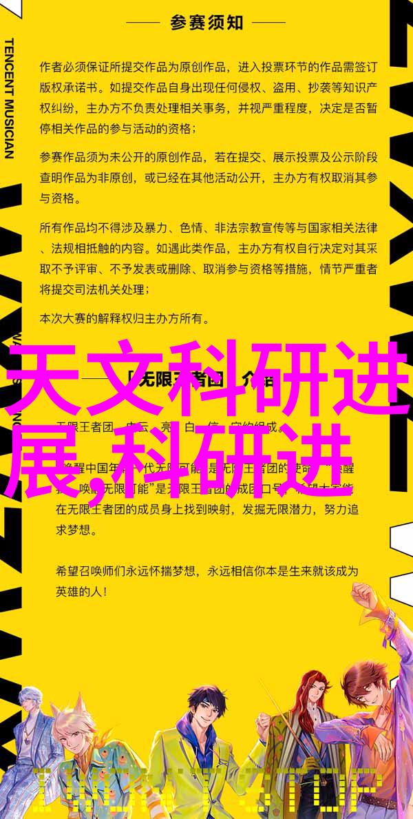 在社会的别墅设计装修中家居软装设计注意事项要如何把握