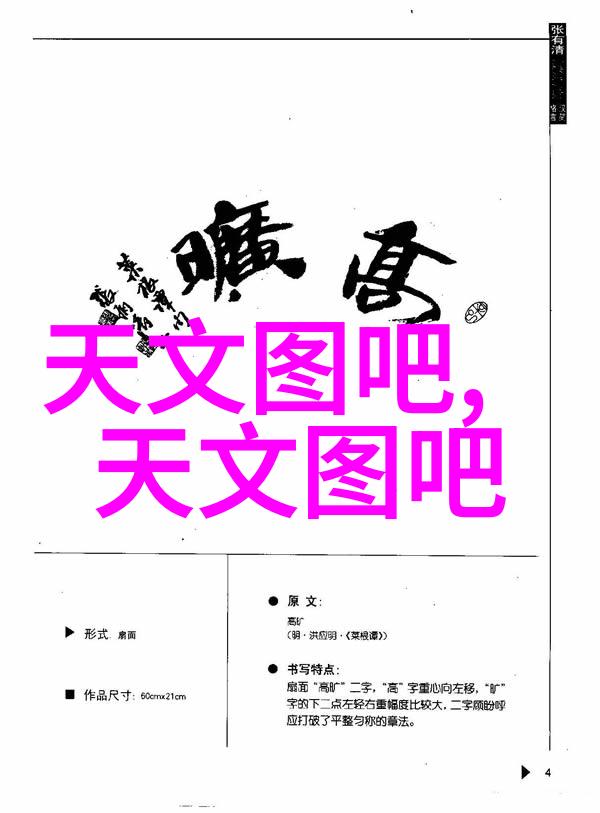 中央财经大学研究生院分析半导体复苏为原料锡市场带动2024年锡价有望上涨