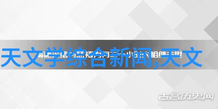 智慧出行新篇章中国智能交通技术革新与未来展望