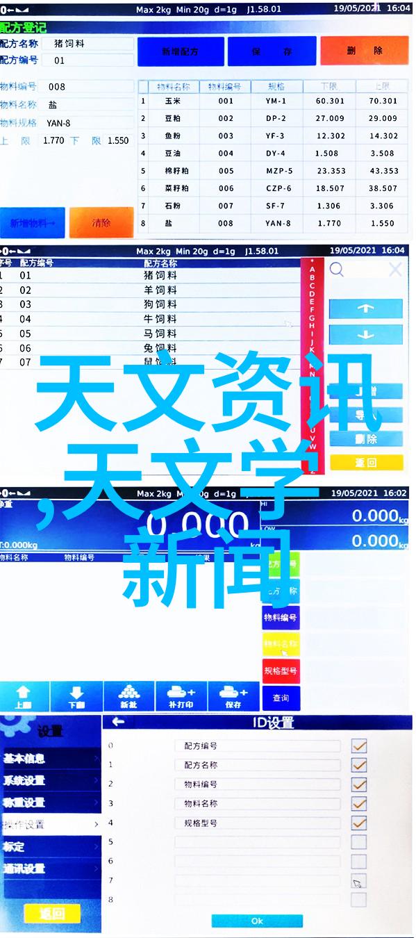 保险产品选择全方位比较不同类型的保险计划