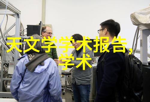 PE管件全新料生产厂家技术革新为何如此重要