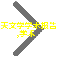 隐秘的装饰饰面石材背后的故事又是什么