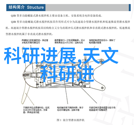 逆袭之玄门小祖宗风云变色篇