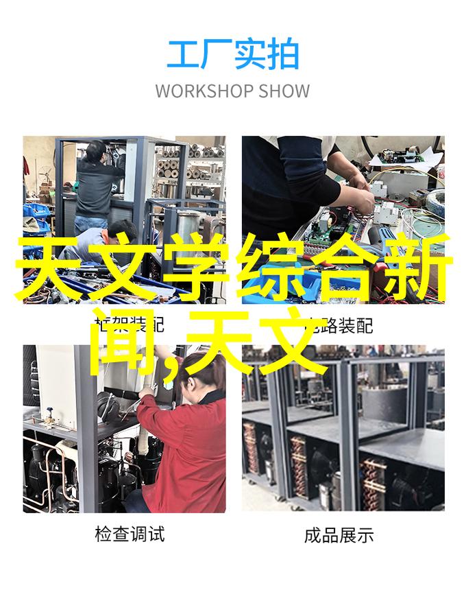 后期剪辑技术在现代影视制作中的应用与发展