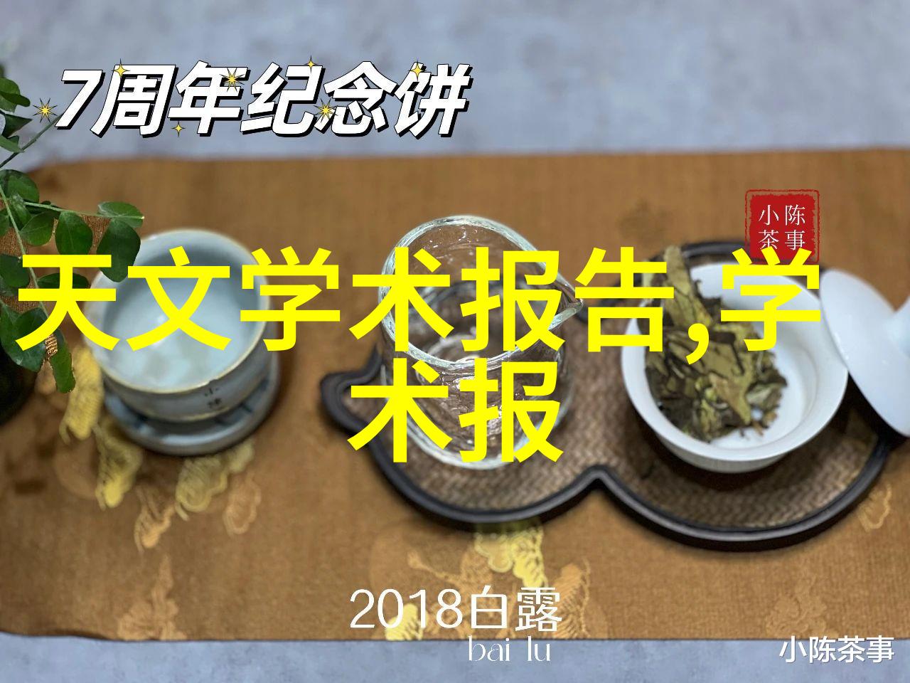 索尼rx100从入门到失恋的故事