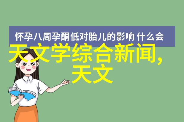 江西财经大学研究生院培育金融与经济学术的未来领军人才